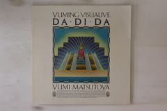 Yuming visualive da di da 松任谷由美 - メルカリ