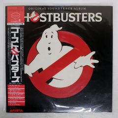 대 국내반 OST (RAY PARKER JR.)/GHOSTBUSTERS/ARISTA 25RS232 LP