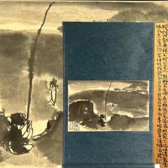 天才画家 速水御舟 作品集 便利堂作品大作編 NO 11 紘庭立夏図 - メルカリ