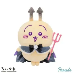 ちいかわ うさぎ 悪魔 大型 ぬい ぬいぐるみ