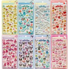 YAYAMIYA 8枚セット 3dシール 立体シ ール まめっち めめっち くちばっち ぷくぷく レリーフシールセット マシュマロ風 おしり タイル 手帳 可愛い ステッカー キラキラ デコシール ごほうび 子供 貼り付け可能 贈り物 DIY用 手帳用 (8セ