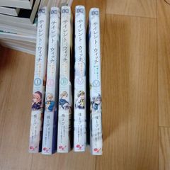 美品】グリーン・ノウ物語/全巻セット/ルーシー・M・ボストン - メルカリ