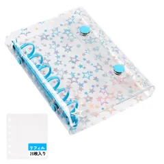 Neurix シール帳 A7 ブルー 透明 星柄 クリアバインダー ミニシール帳 6穴リング式 【リフィル20枚・台紙付き】 シール帳 コンパクト 手帳用 カードポケット対応 推し活 コラージュ用 (ブルー, A7)