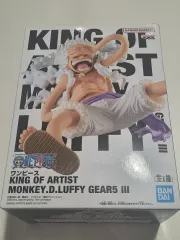BANDAI ONE PIECE モンキー・D・ルフィ(ルフィ) ギア5 King of Artist フィギュア