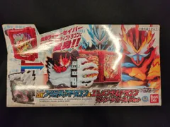バンダイ DXワンダーライドブックシリーズ 仮面ライダーセイバー DXプリミティブドラゴン&エレメンタルドラゴンワンダーライドブックセット