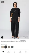 UNIQLO U ワイドフィット チノパンツ ブラック 73 (28)