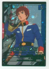 ガンダムアーセナルベース (VEB01)WAVECHOES SEASON:01 アムロ・レイ(Pレア) 16