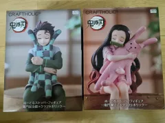 (未開封 まとめ) 鬼滅の刃 竈門 炭治郎 禰豆子 クラフト フィギュア