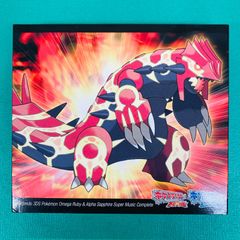 イ*ブ様 ポケットモンスター Y オメガルビー アルファサファイア ウルトラサン Amazon.co.jp: ニンテンドー3DS ポケモン オメガルビー・アルファ
