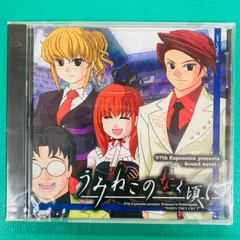メルカリ メルカリ