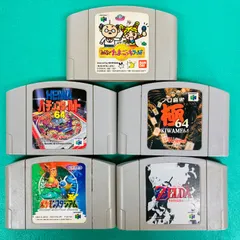 【５点セット】ニンテンドー64 64で発見!!たまごっち みんなでたまごっちワールド HEIWA パチンコワールド64 プロ麻雀 極64 ポケモンスタジアム ゼルダの伝説 時のオカリナ 任天堂