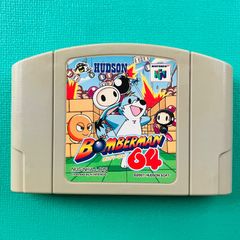 Item thumbnail for item 23465741-29f0-4b29-b955-92c80b10a160