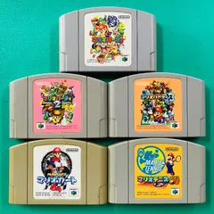 【カセットのみ５点セット】ニンテンドー64 マリオパーティ マリオパーティ2 マリオパーティ3 マリオカート64 マリオテニス64  任天堂