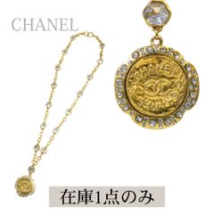 超レアREDMAN全金小メタル4.2g 定価242000円 22×15mm18k - メルカリ