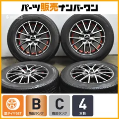 【プリウス カローラ等に】シュナイダー RX27 15in 6J+45 PCD100 OVERTAKE RVII 195/65R15 ツーリング スポーツ ウィッシュ インプレッサのサムネイル