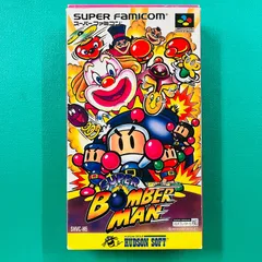 【箱・取説あり】スーパーファミコン ボンバーマン BOMBERMAN HUDSON ハドソン SFC
