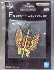 BANDAI SPIRITS 이치 반 쿠지 고질라 MACHINE CHRONICLE F상 G포스 메탈 매력 컬렉션