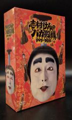 Item thumbnail for item 39b26a3b-bb1e-44ad-b223-70adf5a7dda5