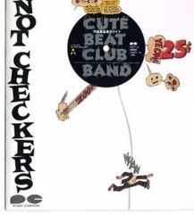 円高差益還元ライブ」CUTE BEAT CLUB BAND（チェッカーズ） - メルカリ