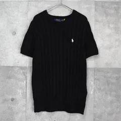 ポロ ラルフローレン スモールポニー ケーブル編み 半袖ニット ブラック