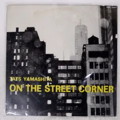 国内盤 TATSURO YAMASHITA/ON THE STREET CORNER/AIR RAL6501 LPのサムネイル