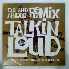 Talkin'Loudアルバム3枚セット（レコード） Amazon.co.jp: Talkin' Loud 2: ミュージック