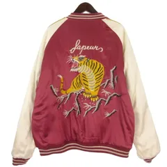 SAPEur サプール SNVG リバーシブル スカジャン ジャケット キルティング ピンク ブルー XXL