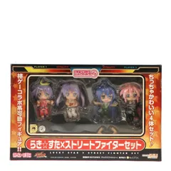 2026年最新】ねんどろいどぷち らき☆すた×ストリートファイターセット