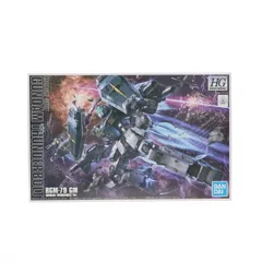 2026年最新】HG 機動戦士ガンダム サンダーボルト ジム (GUNDAM