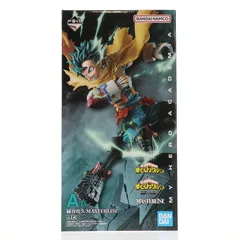 A賞 緑谷出久(みどりやいずく) MASTERLISE 一番くじ 僕のヒーローアカデミア 相反する思い フィギュア プライズ バンダイスピリッツ