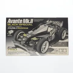 2026年最新】ミニ四駆 アバンテMK ブラックスペシャルの人気アイテム