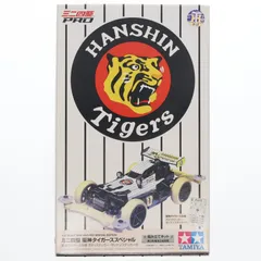 2026年最新】ミニ四駆 阪神タイガースの人気アイテム - メルカリ