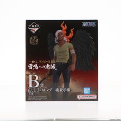 B상 존재하는 날의 킹 -혼 호시상- 이치 반 쿠지 원피스 EX 뇌명에의 충성 ONE PIECE 피규어 프라이즈 반다이 스피릿