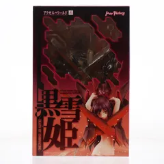 黒雪姫(くろゆきひめ)〜Death by Embracing〜 アクセル・ワールド 1/7 完成品 フィギュア マックスファクトリー