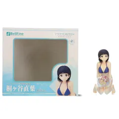 桐ヶ谷直葉(きりがやすぐは) 水着Ver. ソードアート・オンライン アリシゼーション 1/7 完成品 フィギュア(BF060) ベルファイン
