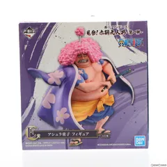 2026年最新】アシュラ童子フィギュアの人気アイテム - メルカリ