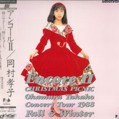 Item thumbnail for item dd07c3ff-0302-48e8-ba31-c7cb1e4be4d1