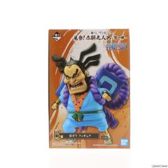 B상 뇌조(라이조) 피규어 이치 반 쿠지 원피스 견참! 아카바시 9인 남자~제1탄~ ONE PIECE 프라이즈(2635503000) 반다이 스피릿츠