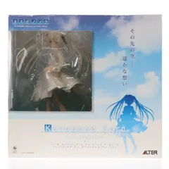 春日野穹(かすがのそら) ヨスガノソラ 1/8 完成品 フィギュア アルター