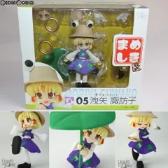 2026年最新】東方プロジェクト まめしき 洩矢諏訪子の人気アイテム