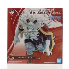 2026年最新】イヌアラシ フィギュアの人気アイテム - メルカリ