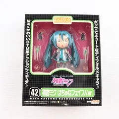 ワンフェス2008夏限定 ねんどろいど 042 初音ミク はちゅねフェイスVer. キャラクター・ボーカル・シリーズ01 初音ミク 完成品 可動フィギュア グッドスマイルカンパニー