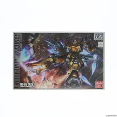 2026年最新】1/144 HG MS-06 量産型ザク(GUNDAM THUNDERBOLT Ver