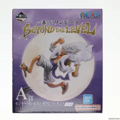 A賞 モンキー・D・ルフィ ギア5 一番くじ ワンピース BEYOND THE LEVEL ONE PIECE フィギュア プライズ バンダイスピリッツ