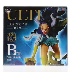 B상 우루 티 -혼 호시상- 이치 반 쿠지 원피스 EX ONE PIECE GIRL'S COLLECTION 패 노황 ONE PIECE 피규어 프라이즈(62247) 반다이 스피릿