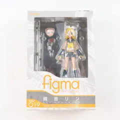 figma(フィグマ) 019 鏡音リン(かがみねりん) キャラクター・ボーカル・シリーズ02 鏡音リン・レン 完成品 可動フィギュア マックスファクトリー