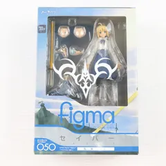 figma(フィグマ) 050 セイバー 私服ver. Fate/stay night(フェイト/ステイナイト) 完成品 可動フィギュア マックスファクトリー
