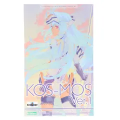 KOS-MOS(コスモス) Ver.1 ゼノサーガI 1/12 プラモデル(KP277) コトブキヤ
