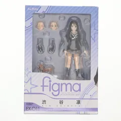 figma(フィグマ) EX-011 渋谷凛(しぶやりん) アイドルマスター シンデレラガールズ 完成品 可動フィギュア ワンフェス2013冬&GOODSMILE ONLINE限定 マックスファクトリー