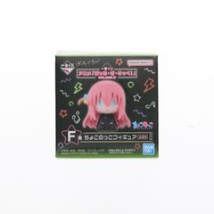 F상 고토 혼자 이치방쿠지 봇치 더 록! VOLUME 3 프라이즈 밴다이스피리츠